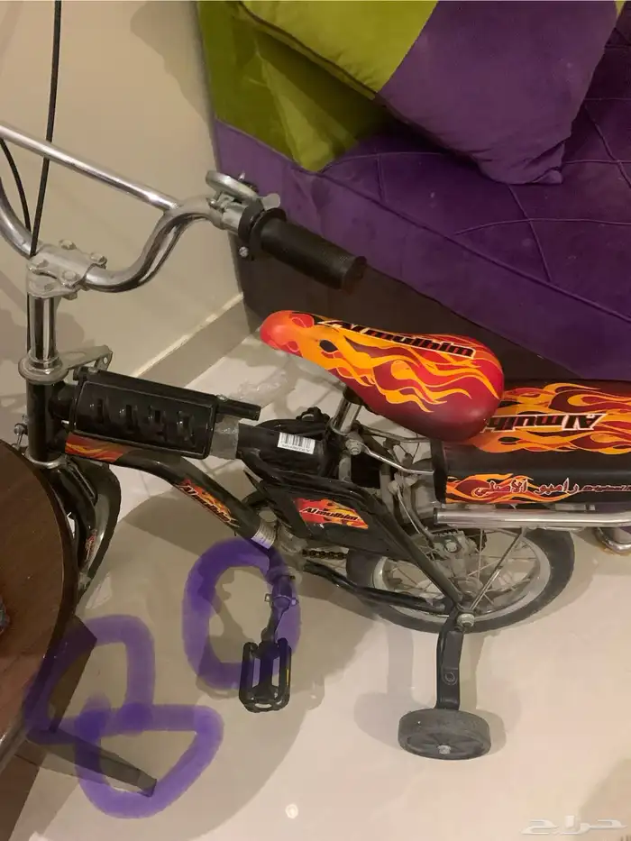 بيع متفرقات 1