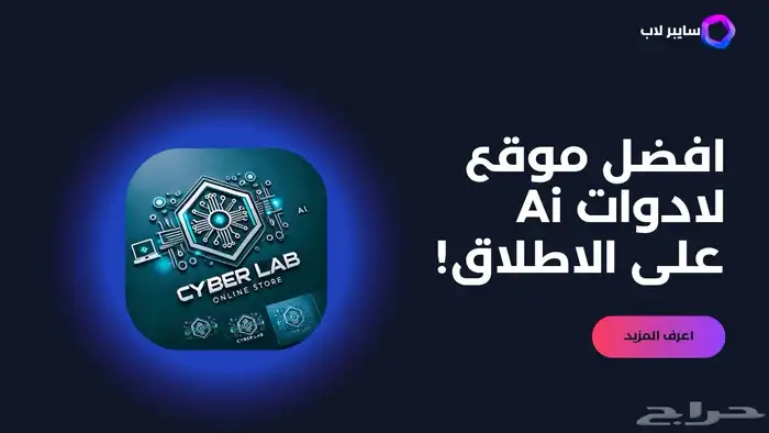 تصميم لوقو وبنرات احترافية بأسعار مميزة 2