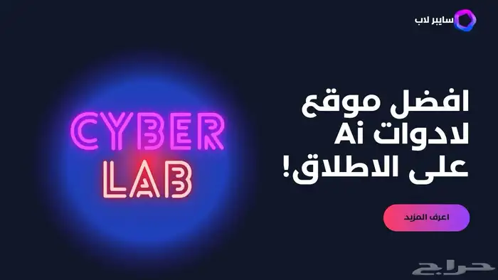 تصميم لوقو وبنرات احترافية بأسعار مميزة 3