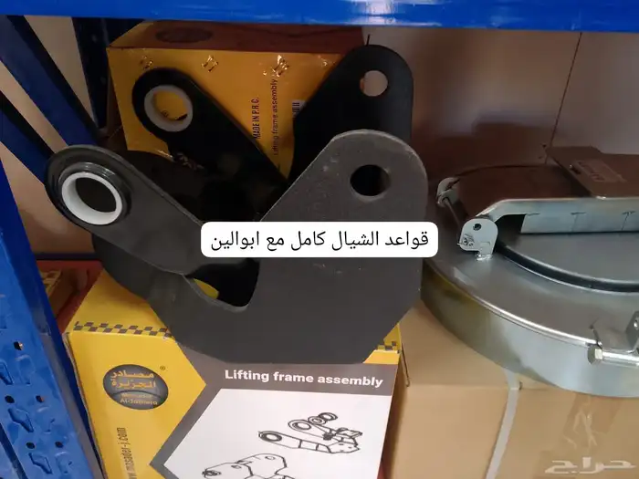 قطع غيار الشاحنات بأنواعها 94