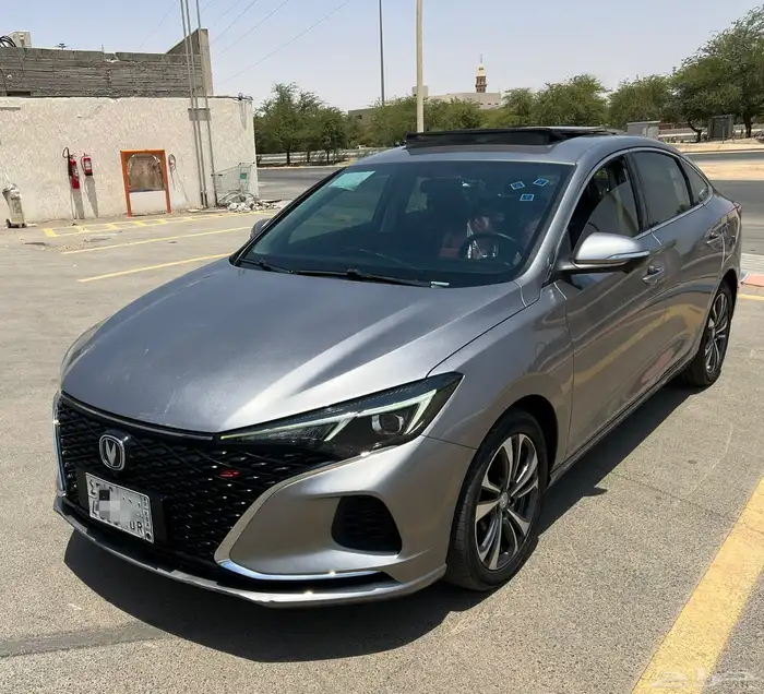 شنجان ايدو2023 0