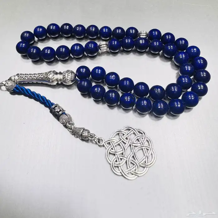 سبحة خرز من حجر اللازورد اللابيس 45 خرزة 2