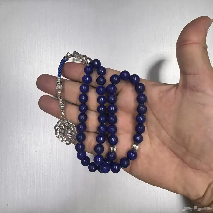 سبحة خرز من حجر اللازورد اللابيس 45 خرزة 1