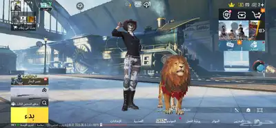 حساب ببجي 0