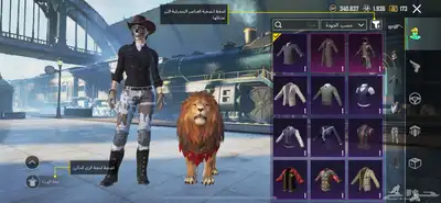 حساب ببجي 7