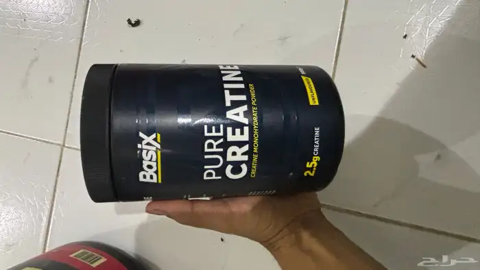 بروتين وكرياتين وارجنين 2