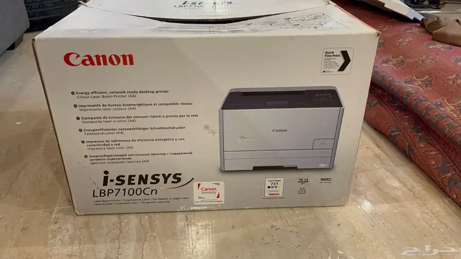 طابعه ليزر Canon 6