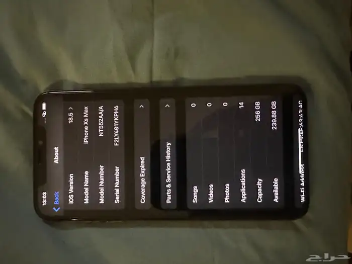 ايفون xs max 256 0