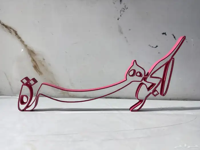 اسماء اكرليك اثري دي 2