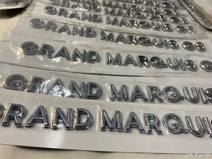 علامة شنطة جراند ماركيز 2006-2011 3