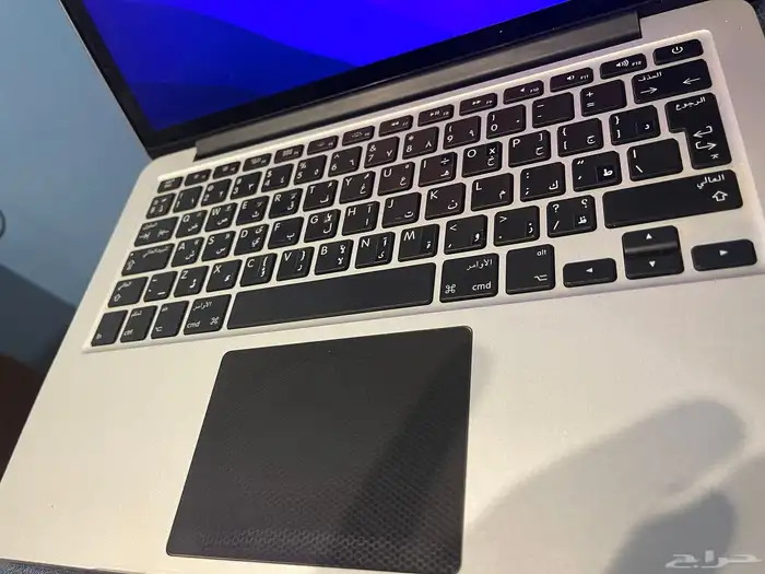 MacBook Pro 2015 - 13 inch 6