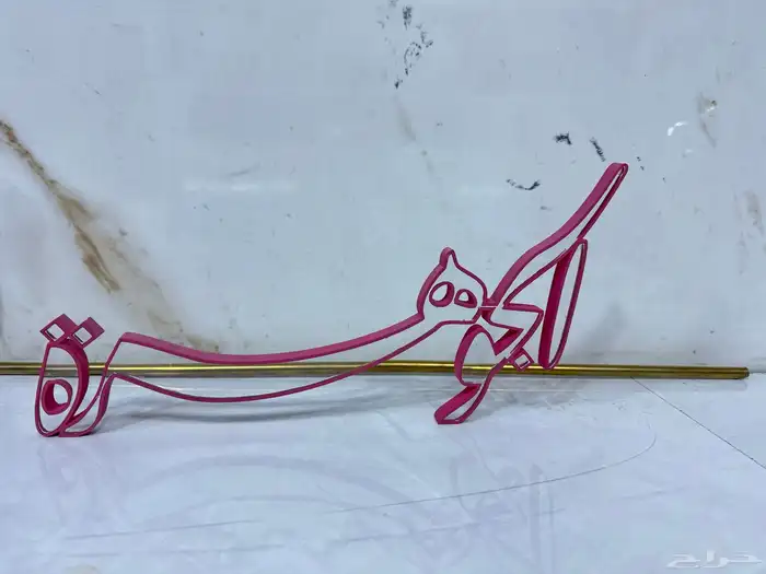 اسماء اكرليك اثري دي 4