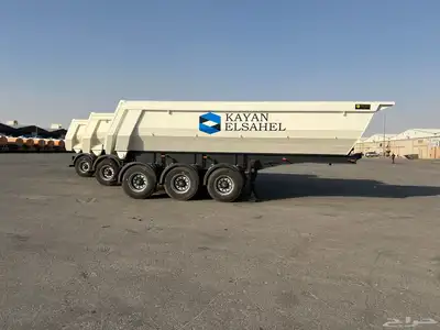 صندوق قلاب ثلاث محاور وزن 6600كلغ 20