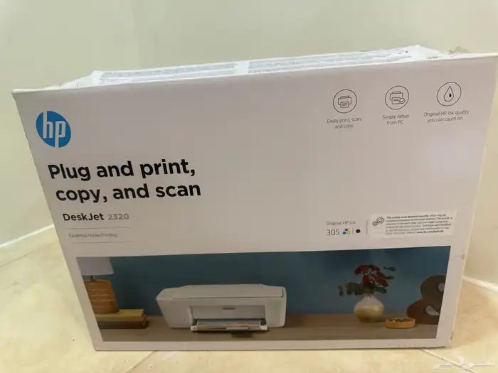 طابعه hpscan 3
