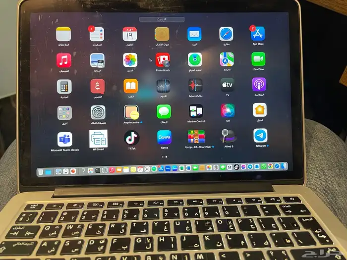 MacBook Pro 2015 - 13 inch 7