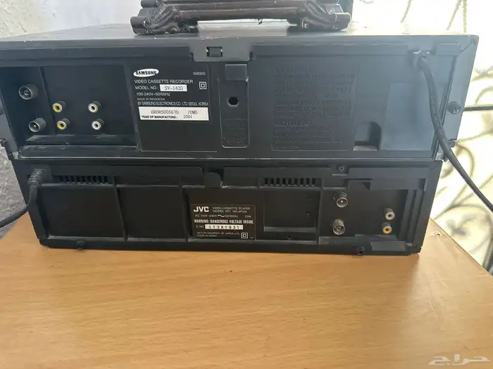 فيديو ايام الزمن الجميل عدد (2) جي في سي وسامسونج 4