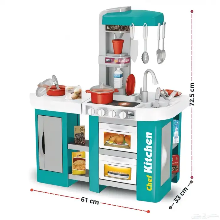 مطبخ اطفال بلاستيكي بالحجم الكبير مع ملحقات - مطبخ للاطفال 3