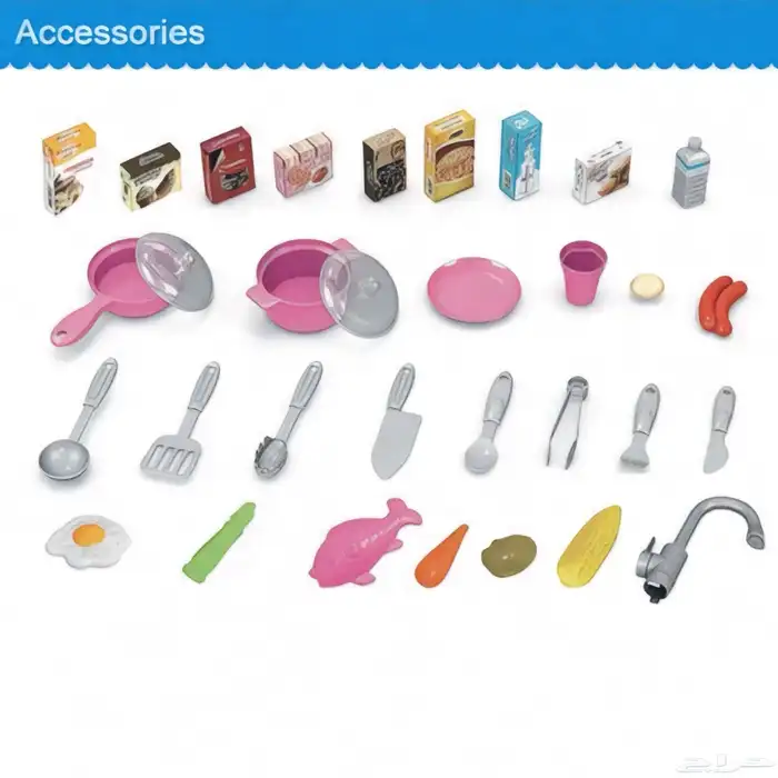 مطبخ اطفال بلاستيكي بالحجم الكبير مع ملحقات - مطبخ للاطفال 10