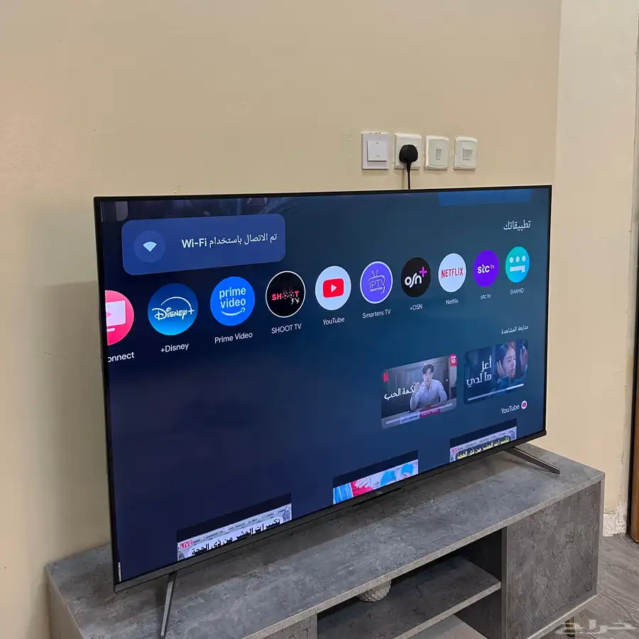 شاشة TCL QLED مقاس 50 1