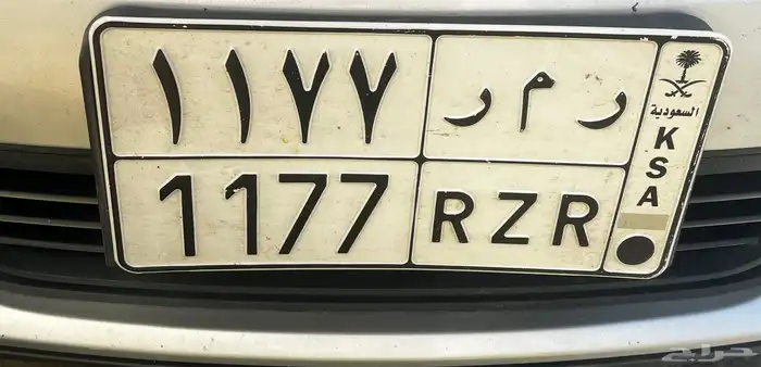 لوحة مميزة 0