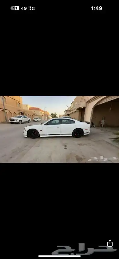 تشارجر srt 2