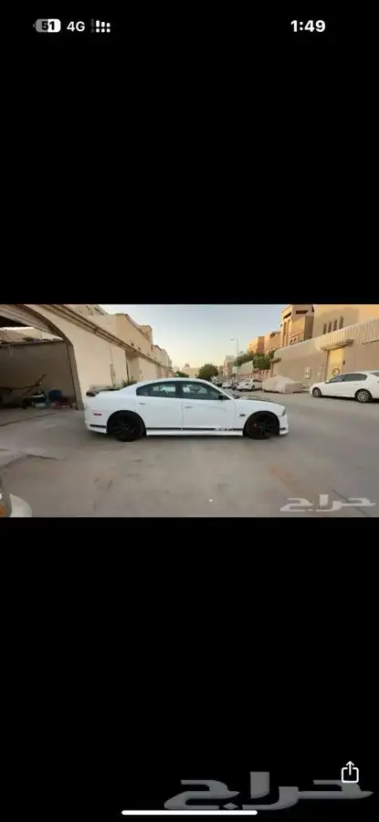 تشارجر srt 1