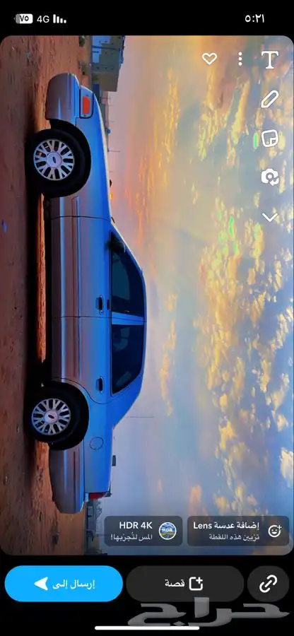 فورد 2005 نظيف على الشرط 0