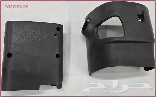 جرم دركسون وسطي مجموعه فورد 0