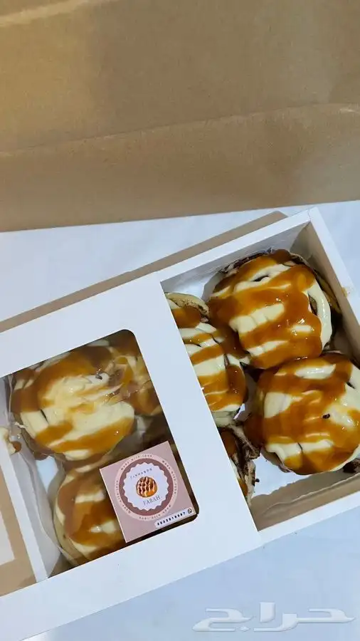 اسر منتجه 1