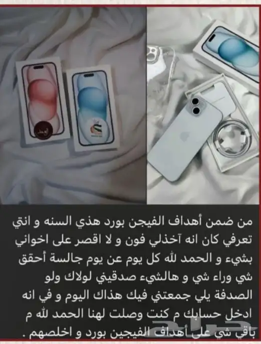 المحلل الذكي بااسواق المال 2