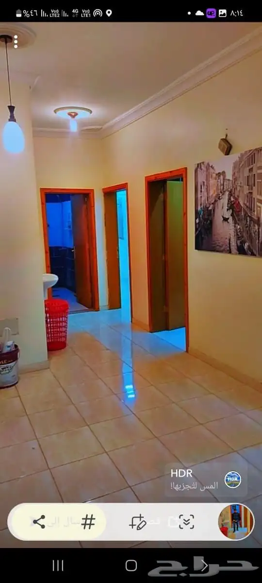 ملاحق خاص مع الصطح 1