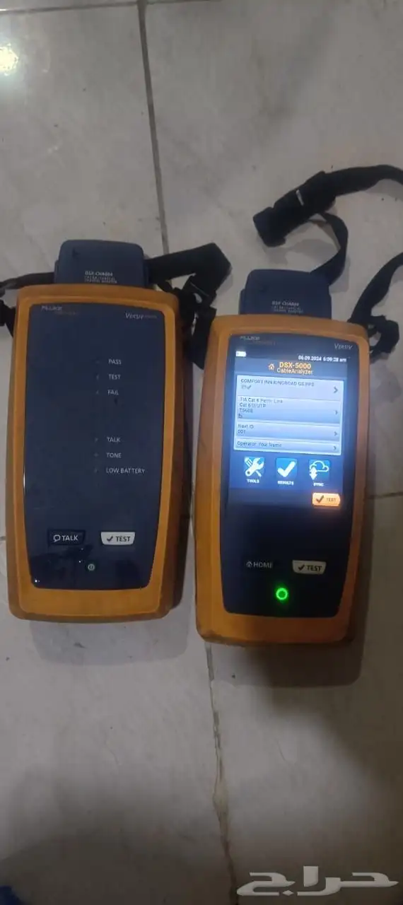 تقوية الشبكة الداخلية والخارجية 1