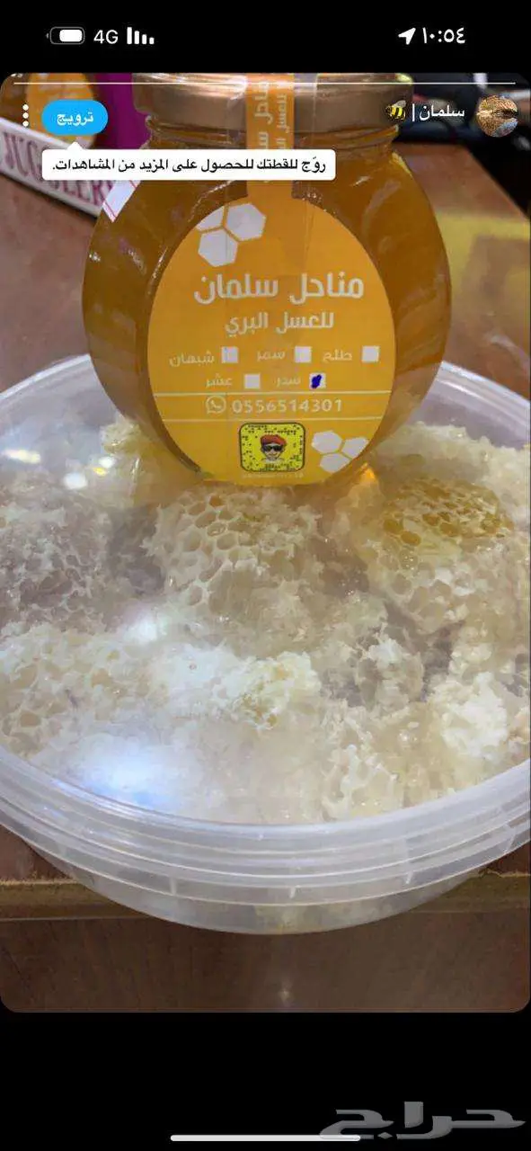 مطبوعات دعاية واعلان 4