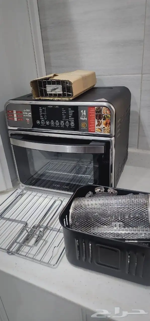 قلاية هوائية نظيفه 0