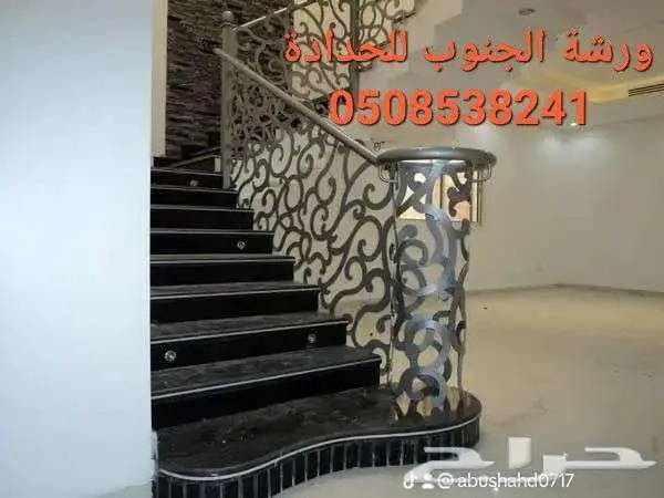 حداد ورشة حدادة مظلات سواتر 20