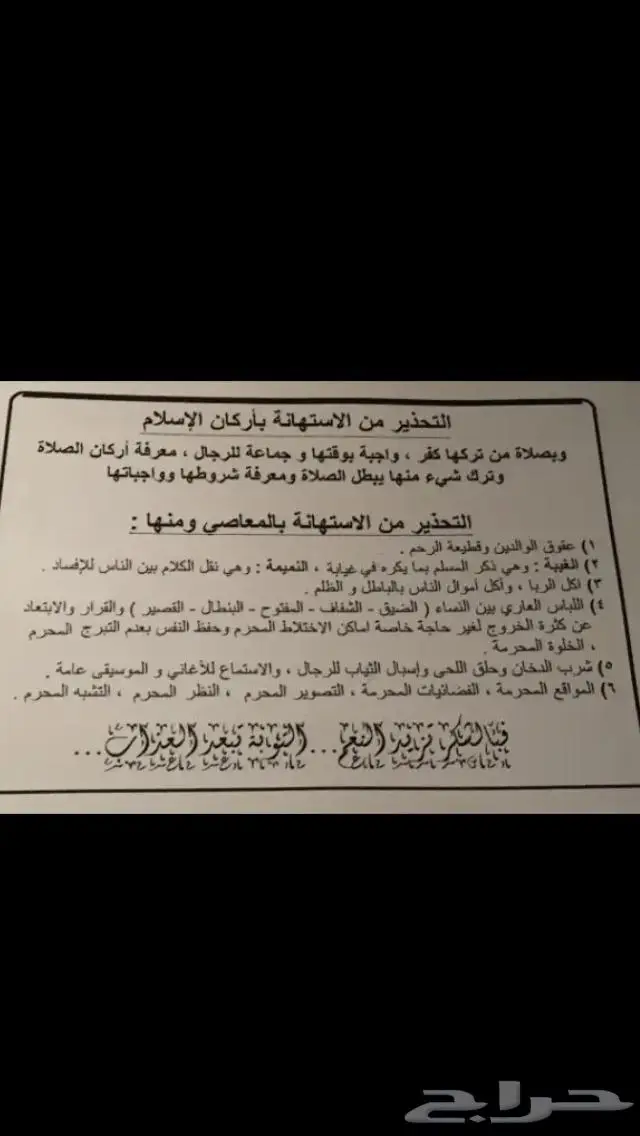 جديد فضة خواتم صيني جوده عالية ملكية اصلي بختم عيار 925 61