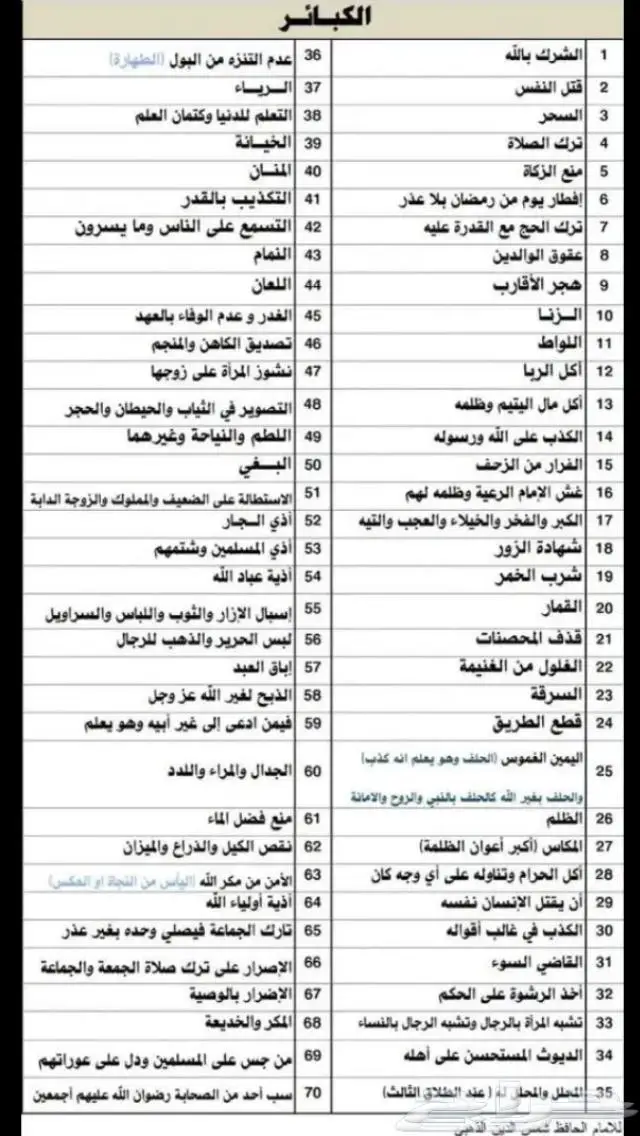 جديد فضة خواتم صيني جوده عالية ملكية اصلي بختم عيار 925 66