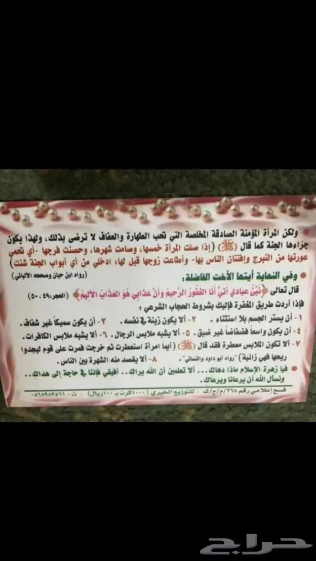 جديد فضة خواتم صيني جوده عالية ملكية اصلي بختم عيار 925 71