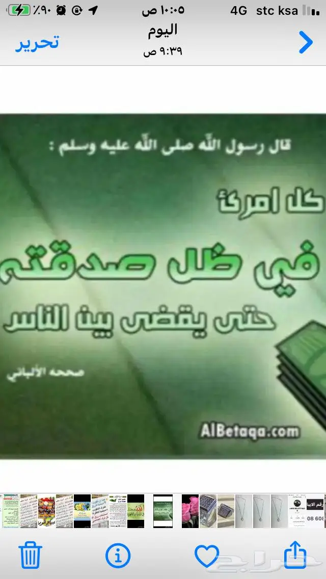 جديد فضة خواتم صيني جوده عالية ملكية اصلي بختم عيار 925 59