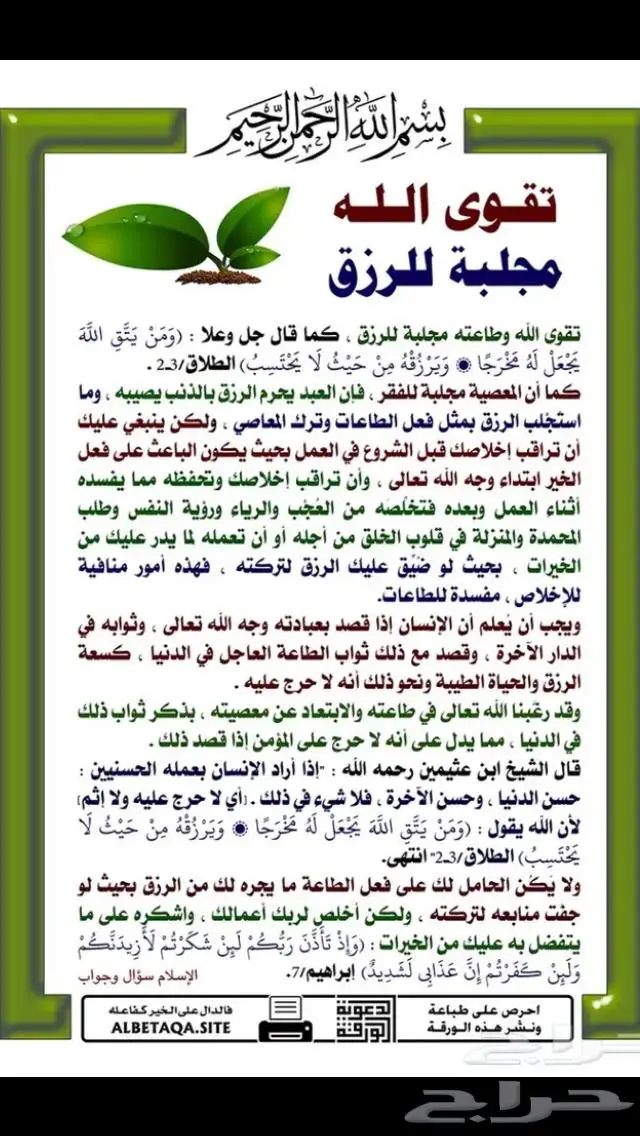 جديد فضة خواتم صيني جوده عالية ملكية اصلي بختم عيار 925 55