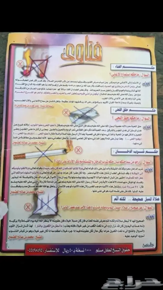 جديد فضة خواتم صيني جوده عالية ملكية اصلي بختم عيار 925 68