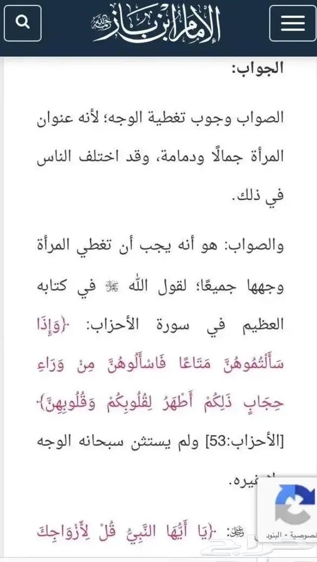 جديد فضة خواتم صيني جوده عالية ملكية اصلي بختم عيار 925 49