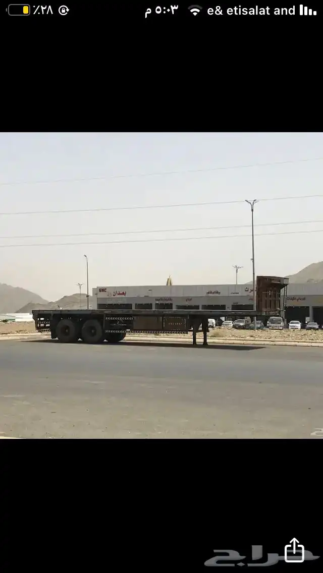 تيدر المطلق نظيف سليم من الشعور واللحام والكسور 0