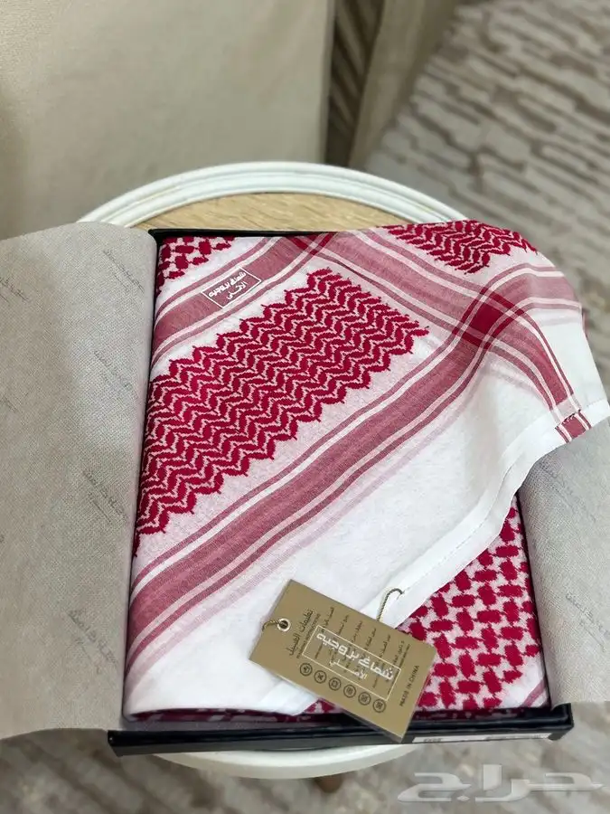شماغ بروجيه ( عجلان وإخوانه ) الأصلي 0
