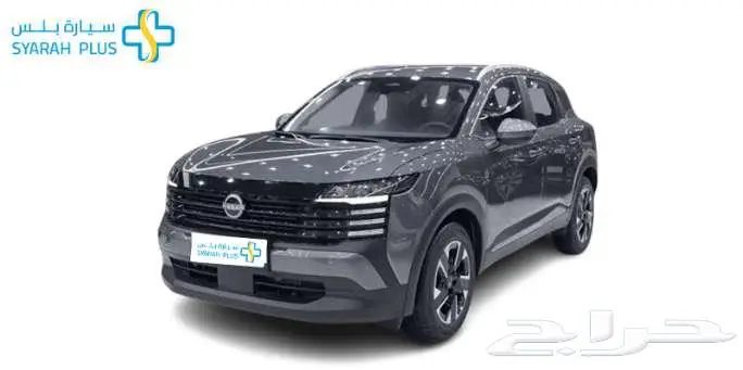 نيسان كيكس s 2025 كاش وتمويل 4