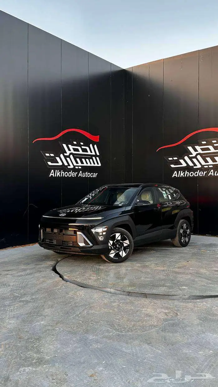 هونداي كونا سمارت 9