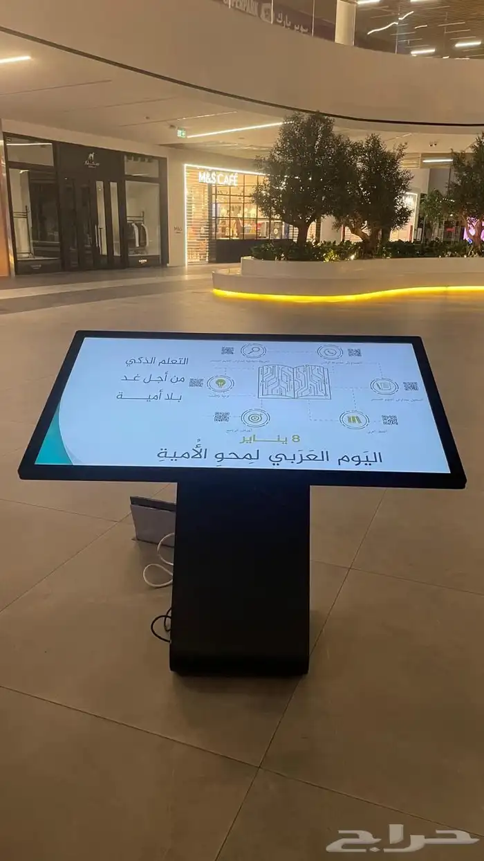تأجير شاشات عرضيه 0