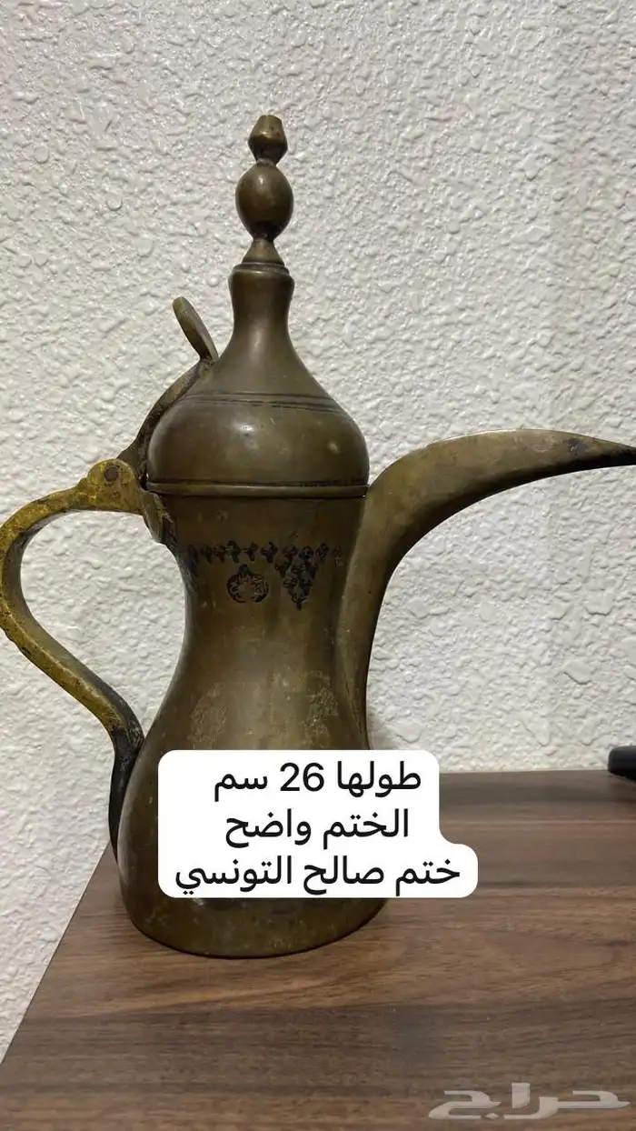 دله قديمه تراثيه 3