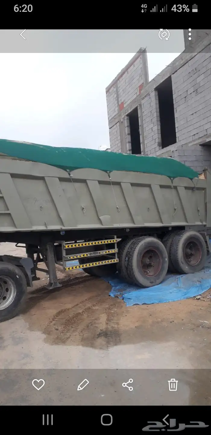 اسمنت و بطحه الرياض عتب دموك بلوك خرسان 14