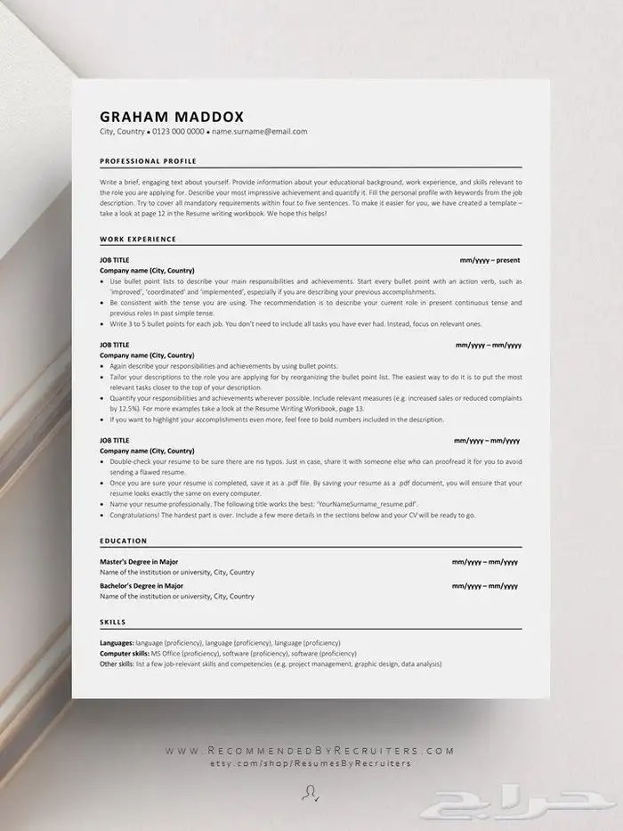 انشاء سيرة ذاتية Cv بنظام ATS عربي  انجليزي 0